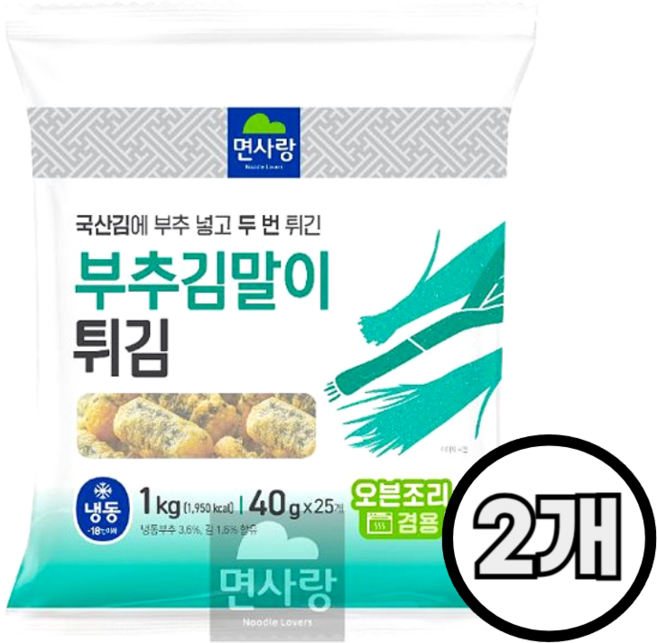 면사랑 부추김말이튀김(25g X 40개입), 2개, 1kg