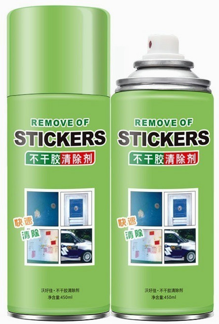 GLueOUT 萬用除膠劑, 1個, 除膠劑450ML,訂單金額滿99元出貨【不含運費】