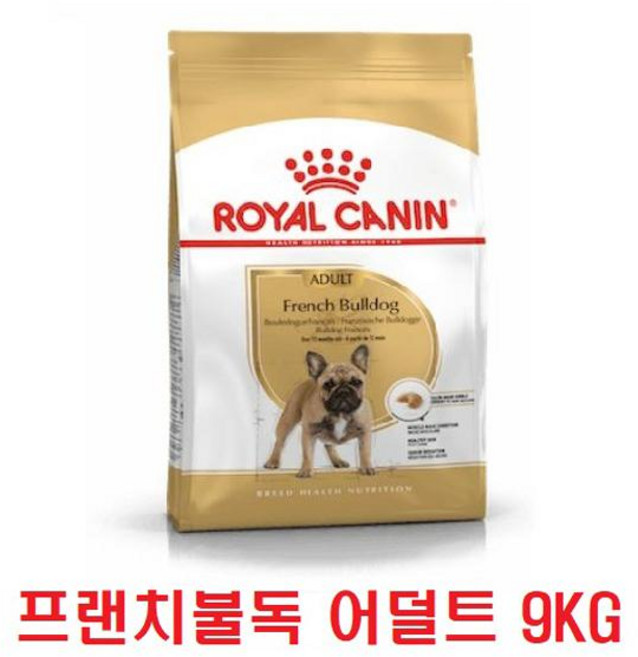 로얄캐닌 프렌치불독 어덜트 건식사료, 9kg, 1개, 곡물