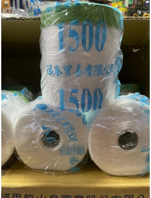 大肚山產五金行 養生膠帶 冷氣安裝膠帶 居家裝潢 遮蔽膠帶 防汙膠帶 含稅, 1個, 1100mm*25Y