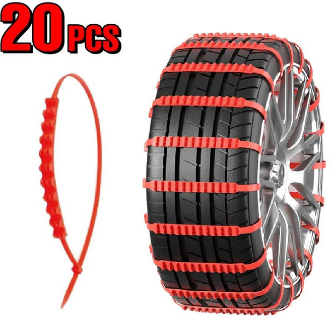 자동차 오토바이에 대 한 20Pcs AntiSkid 스노우 체인 겨울 및 나쁜 지형 바퀴 넥타이 비상 범용 잠금 유물, 1개