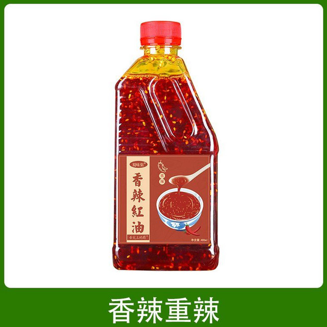 고추 기름 오일 매운 사천 정통 레드 칠리 마라 요리 조미료 가정용, 420g, 1개