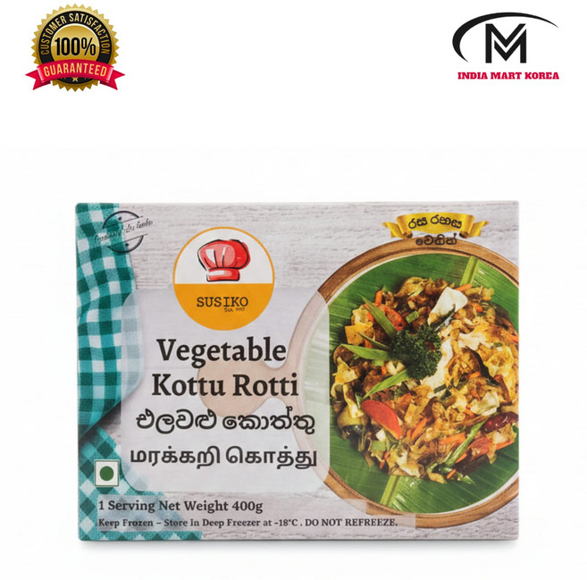 SUSIKO VEGETABLE KOTTU ROTTI 야채 코뚜 로티 (SRI LANKA FOOD), 1개, 400g