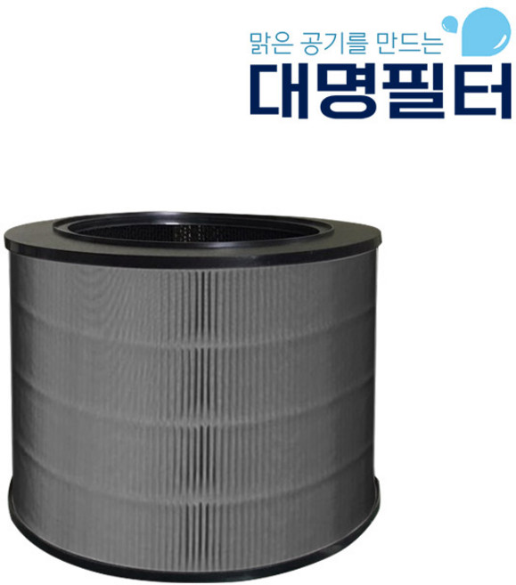 대명필터 고르는 법 — 구매 전 체크리스트 2026