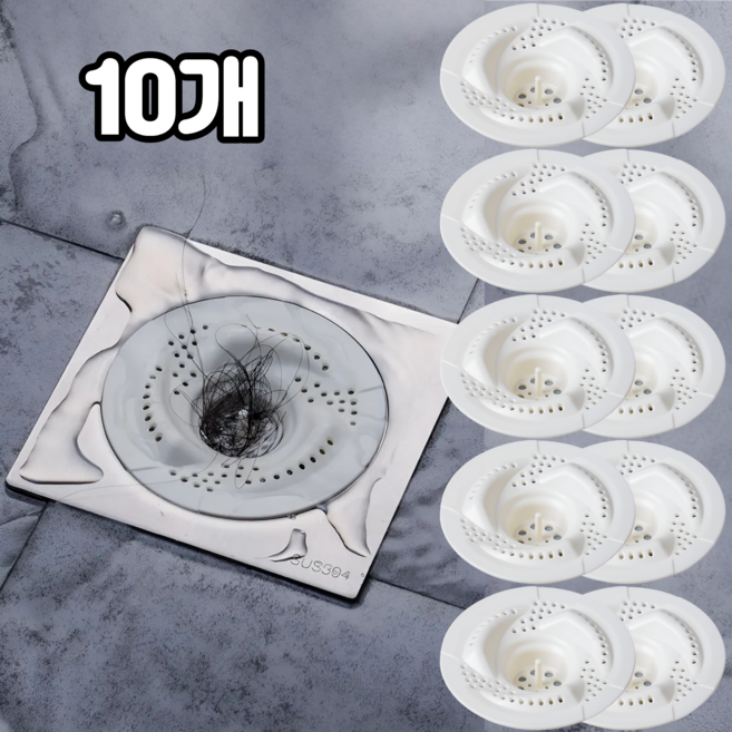 담다 5개입 욕실 배수구 회오리 필터, 화이트(KD345)5P, 2세트