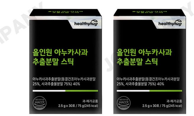 헬씨허그 올인원 아누카사과 추출분말 스틱 30p, 75g, 2개
