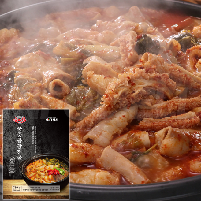 TV홈쇼핑정품 인포벨 김형일 노다지 궁중곱창전골 소곱창 소양 내장 탕 찌개 밀키트 냉동 간편조리, 6개, 750g