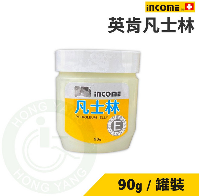 英肯 凡士林 添加維他命 嬰兒適用乾燥肌膚 保濕 護唇膏 潤唇, 1個, 90g