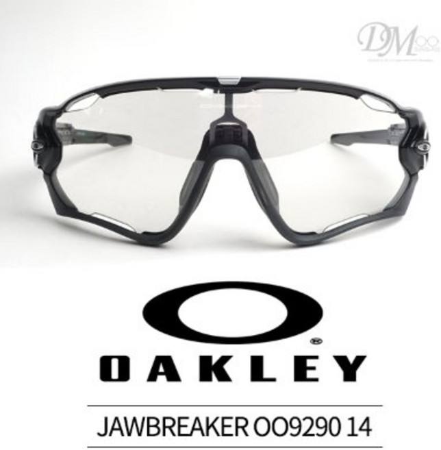 오클리 JAWBREAKER 죠브레이커 OO9290 14 변색렌즈