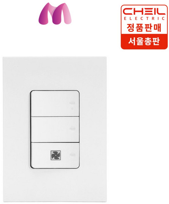 제일전기 하네스 화이트 단로3구 환풍기 스위치, 1개