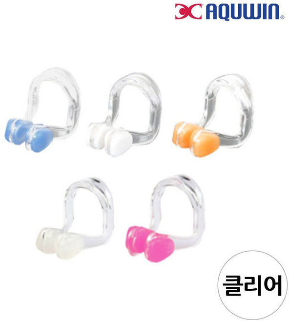 아쿠윈 수영 코마개 (클리어) (PN03)