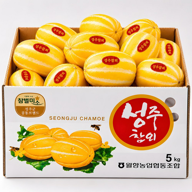 [딱50박스만] 마지막특가 성주 참외 초고당도, 1개, 5kg