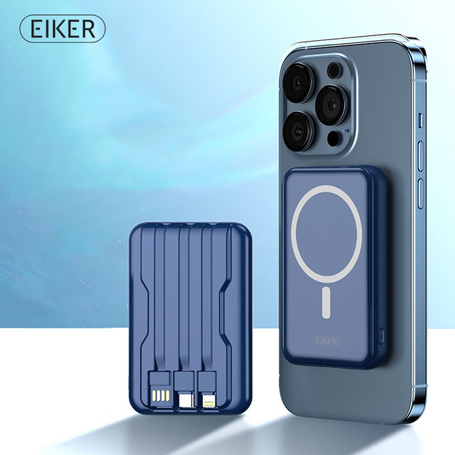 EIKER 맥세이프 마그네틱 무선 미니 일체형보조배터리 10000mAh 4 color, 핑크, 색상:핑크, 1개