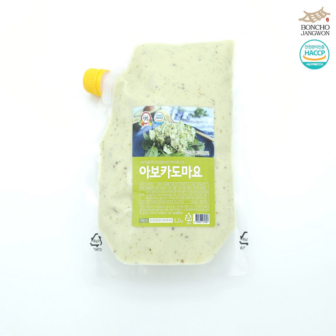 텃밭 본초소스 아보카도마요 소스 1.2kg 아보카도소스 아보카도드레싱 과카몰리 샌드위치 카페, 1개