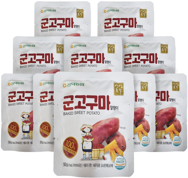 공덕농협 HACCP 상상초월 군고구마 말랭이, 50g, 10개
