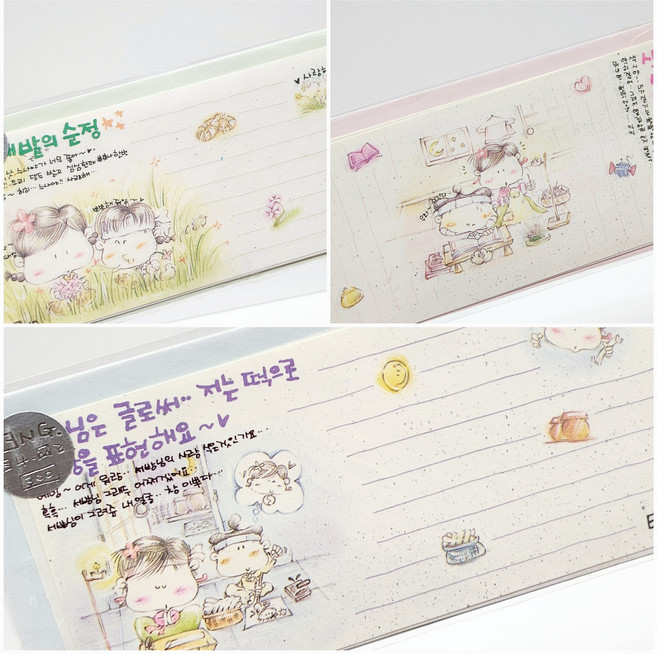 [고전문구] 90년대 레트로 편선지 세트 고전 빈티지, 그린
