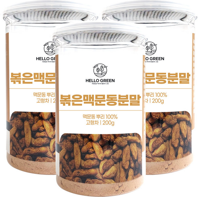 헬로우그린 볶은 맥문동 분말 가루(통), 3개, 200g