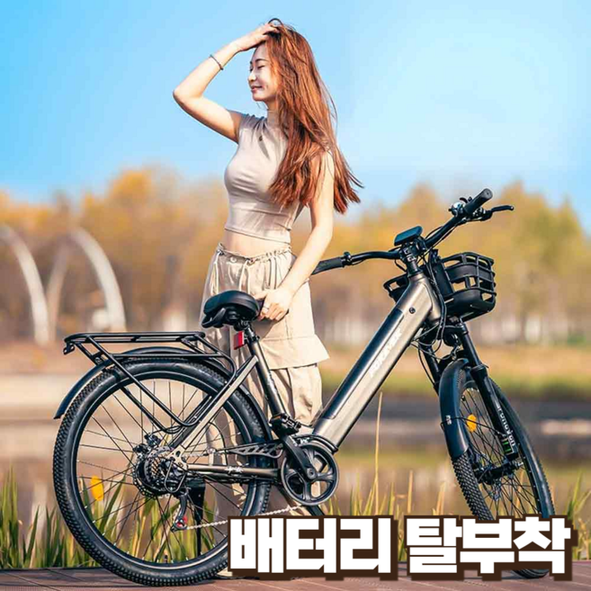 모토에너지 플렉스 MTB 전기자전거 산악자전거 출퇴근 서스펜션 26인치 성인용 자토바이, 스톤 그레이, 경량스틸