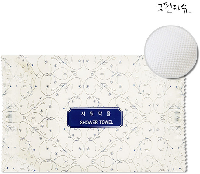 일회용 샤워타올 그린 (화이트포장), 1개입, 1개