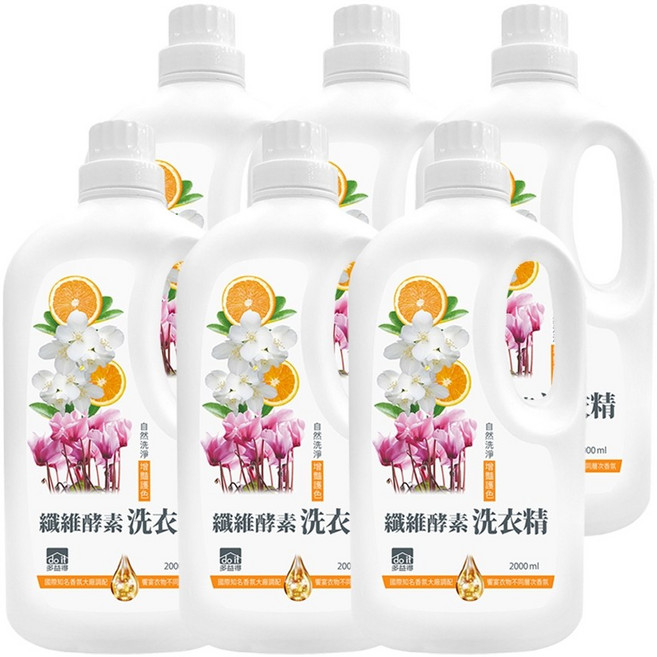 多益得 酵速潔淨蛋白洗衣精/纖維酵素洗衣精 大箱購選單, 1個, 請單獨下一單2000ml6入增豔護色/