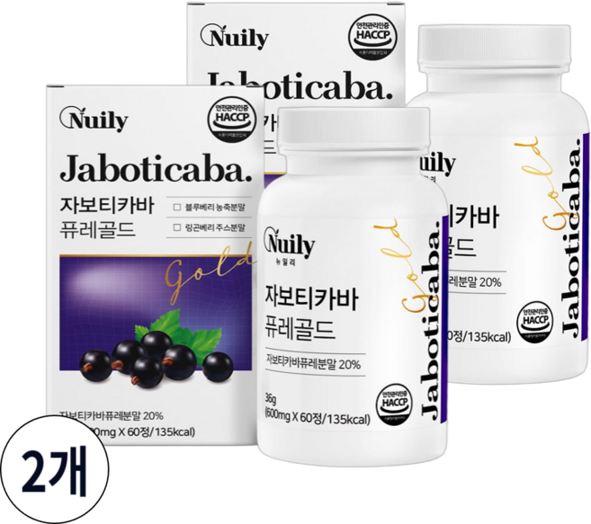 자보티카바 퓨레 식약처 HACCP 인증, 2개, 60정