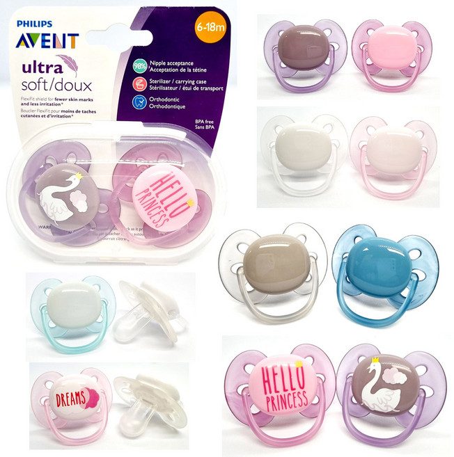 아벤트 울트라 소프트 노리개 젖꼭지 2단계 6~18개월 그레이+그린 공갈젖꼭지, 2단계(그레이-블루), 6~18개월(블루+그레이), 1개