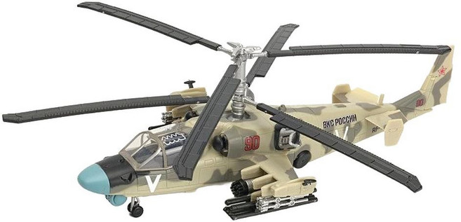 1/72 육지 스케일 완제품 항공 건쉽 50 ka 블랙 샤크 공격 컬렉션 약 사양, B. 카모프 KA-52