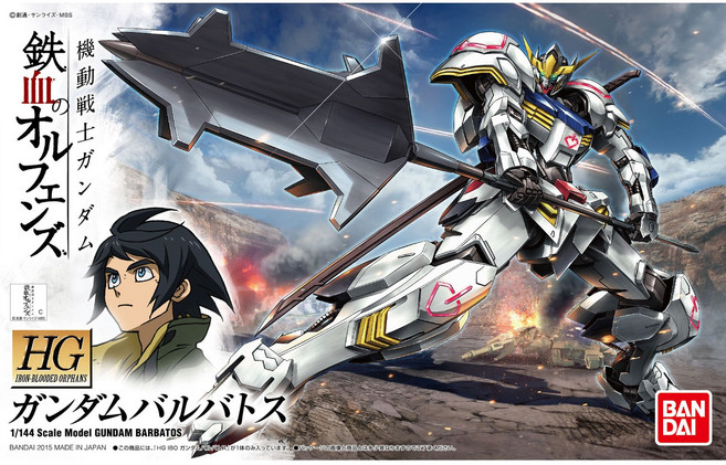 HG/1-144/HGIBO_001(건담 발바토스), 1개