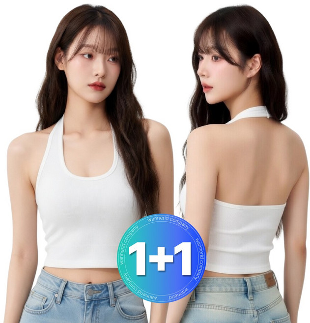 홀터넥나시 추천 TOP10 — [볼륨업]워너리드 홀터넥 캡나시 캡내장 백리스 브라탑