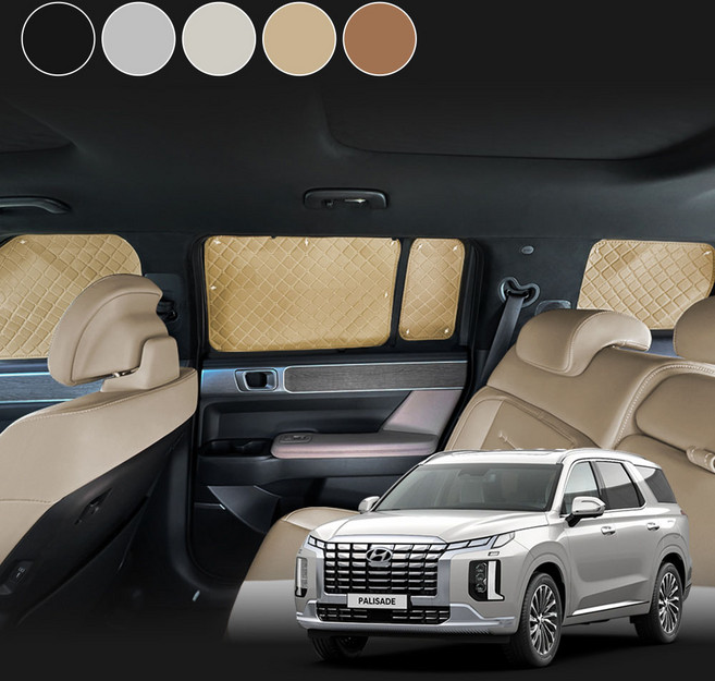 팰리세이드 차박커튼 풀세트 한대분 앞+뒤+3열+트렁크구성 캠핑 차량암막커튼 자동차 햇빛가리개 차량창문가리개 자외선차단 햇빛차단(18년-24년), 1세트, 하바나브라운