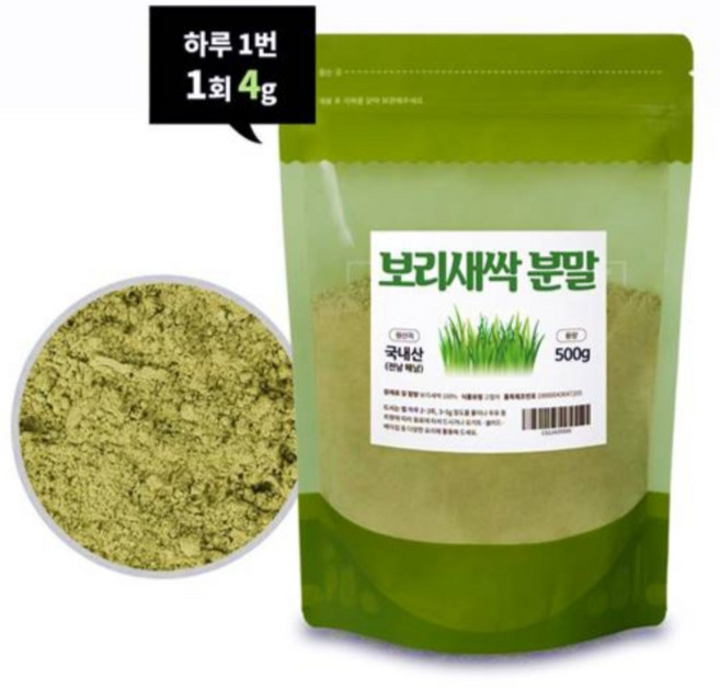 찐노마진몰 국내산 새싹보리분말 보리새싹 어린잎 새싹보리가루 500g, 1개