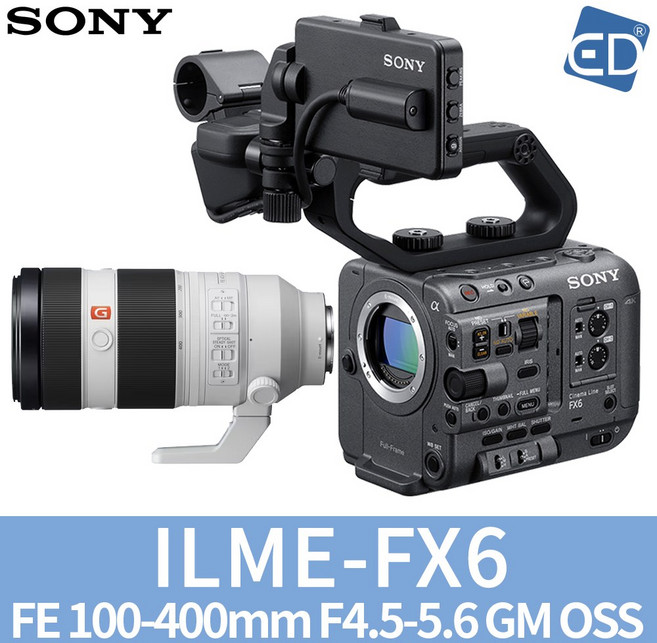 소니정품 풀프레임 캠코더 FX6 바디/시네마라인 ILME-FX6/ED, 09.소니 FX6/FE 100-400mm GM