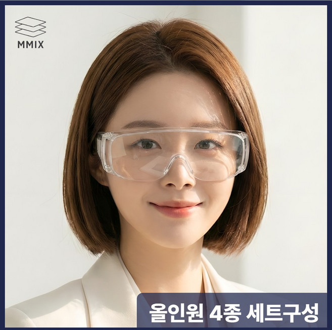 엠믹스 김서림방지 워터고글 MX-A2, 1개