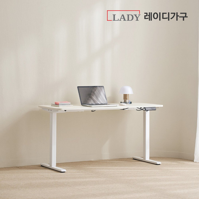 [무료배송 이벤트] 레이디가구 코튼M 베이직 모션데스크_일반형 1200, 모노아이보리