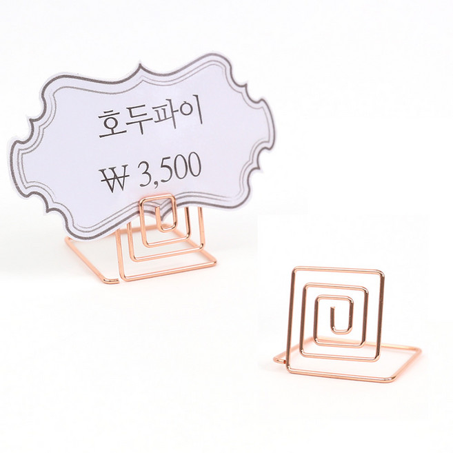 온더칩 메모홀더 집게 메모꽂이, 1개