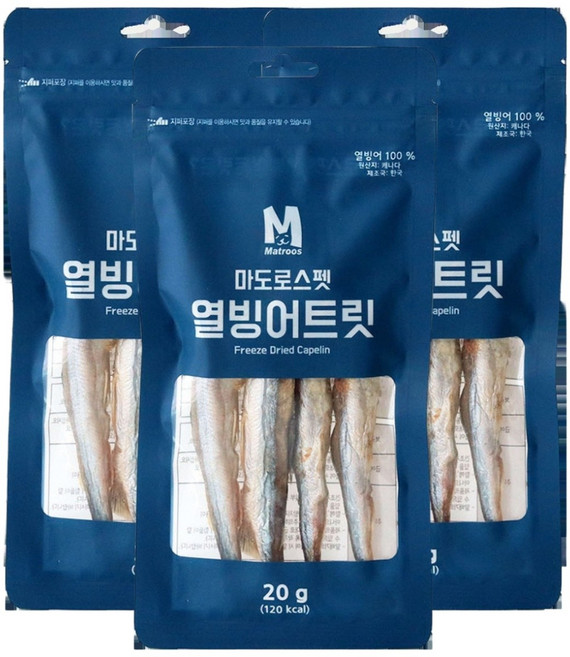 마도로스펫 반려동물 트릿 동결건조간식, 열빙어, 20g, 3개