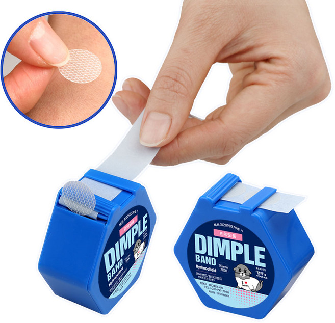 딤플밴드 15mm 70매 2개 여드름패치 트러블케어 스팟 상처 모기 방수 습윤밴드, 70개입