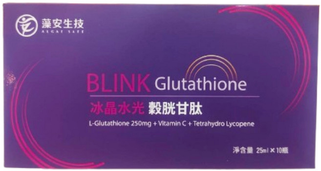 藥安生技 BLINK Glutathione 冰晶水光 穀胱甘肽, 1盒, 10份