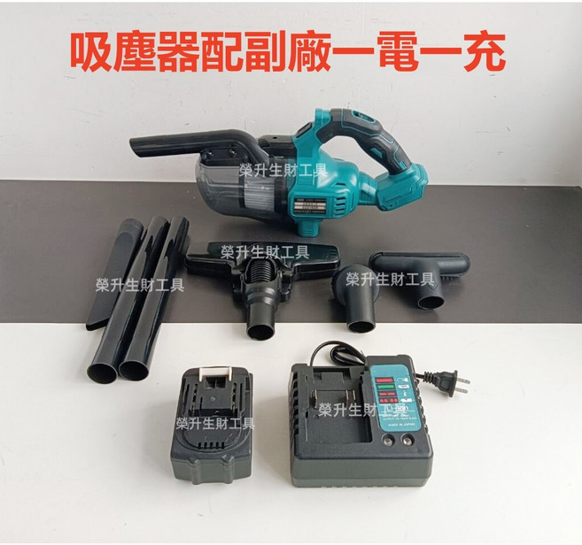 【台灣出貨】日製 DCL282Z 18v 工業/商業/家庭級無刷吸塵器 無線吸塵器 手持吸塵器家用 除塵機 充電式吸塵器, 牧款 吸塵器【送副廠一電池+座充】