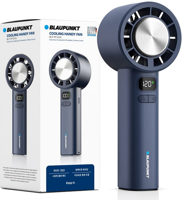 블라우풍트 에어튠 120단 펠티어 아이스 쿨링 BLDC 핸디 선풍기, 네이비, BLP-PF101N