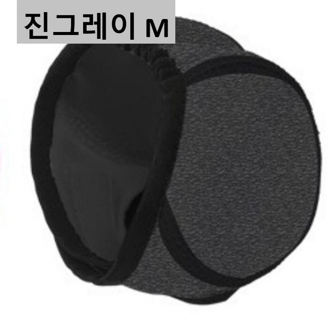 강아지 귀마개 소음차단 물놀이, 진그레이, 1개