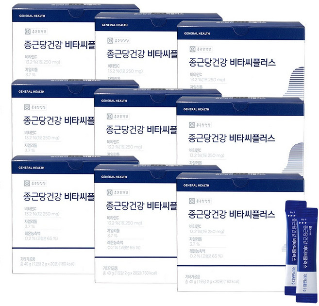 종근당건강 비타씨플러스, 40g, 9개