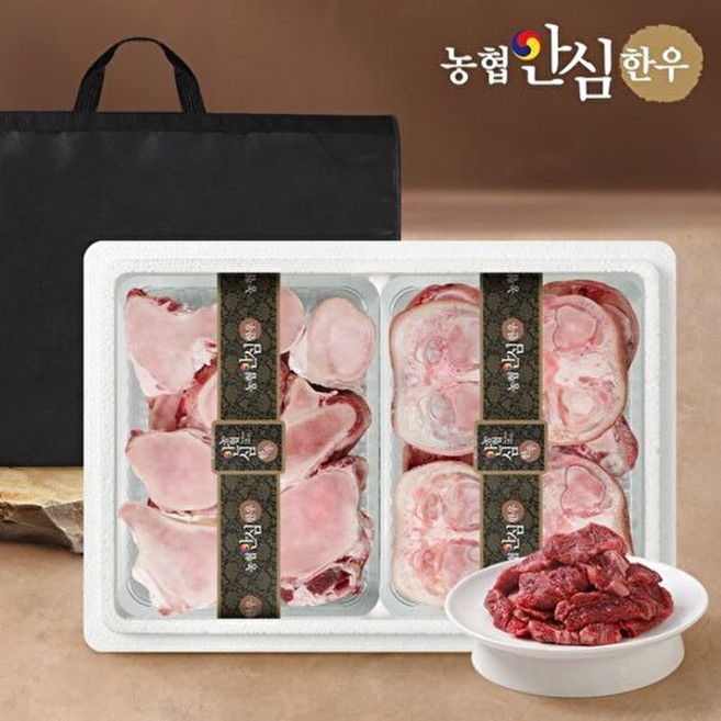 농협안심한우 T_[농협안심한우] 한우 효도보신선물세트 2호 (사골 2kg+우족 2kg+국거리(세절) 400g), 1개