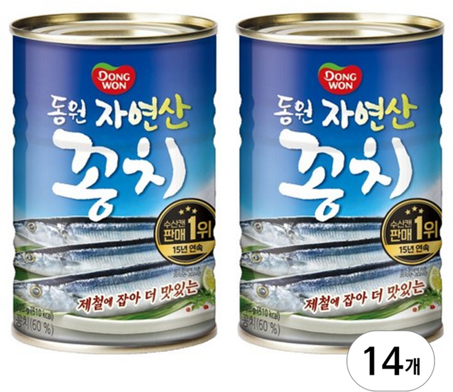 동원 꽁치 통조림, 300g, 14개