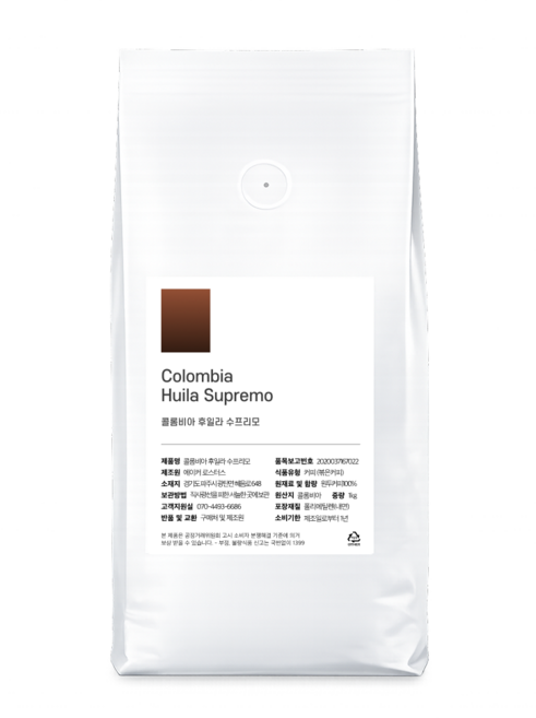 올데이커피 고소한 콜롬비아 후일라 수프리모 원두 커피, 1kg, 1개, 홀빈(분쇄안함)