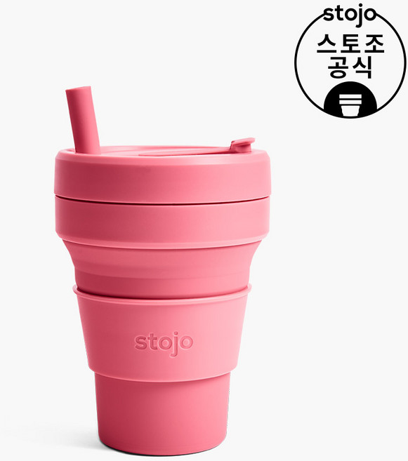 스토조 접이식 텀블러 주니어 236ml 피오니, 1개