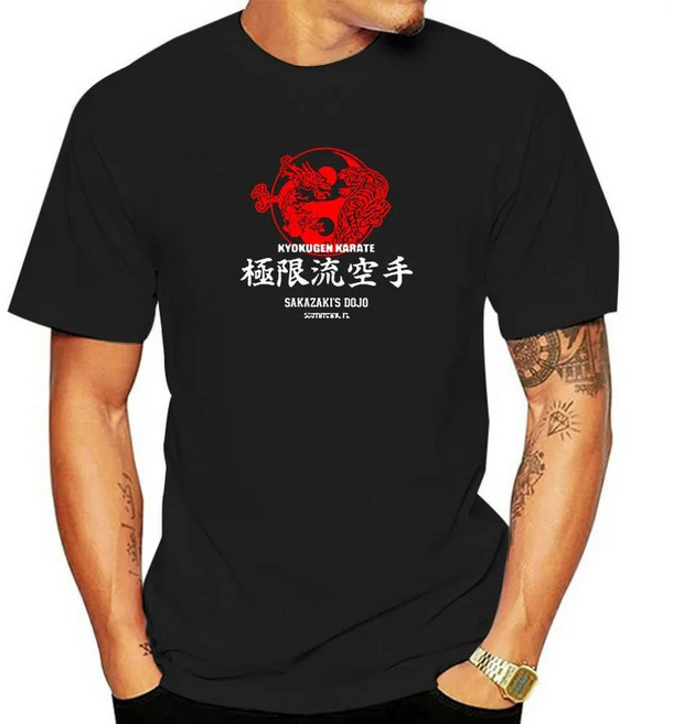 교쿠겐 가라테 타쿠마 료 사카자키 킹 파이터 도조 티셔츠, A. XXS, 1. Men black, 1개