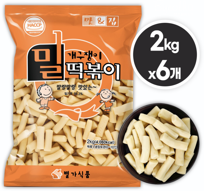 별가 개구쟁이 밀떡 밀떡볶이떡 2kg (6개) 업소용 대용량 떡볶이 별가식품 분식 냉장 진공포장, 6개