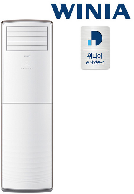 위니아딤채 중대형 냉난방기 방문설치, MPBV25DBHA