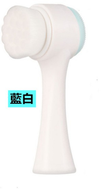 硅膠可站立 軟毛臉部清潔刷, 1個, 雙面洗臉刷-藍色